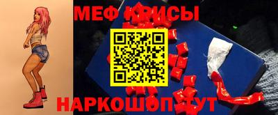 дмт Новочебоксарск