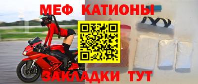дмт Новочебоксарск