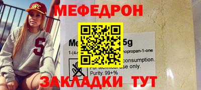 дмт Новочебоксарск