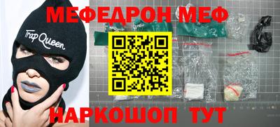 дмт Новочебоксарск
