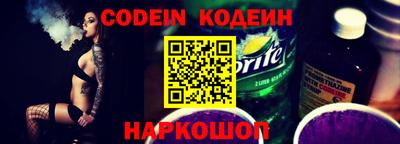 соль курить ск Новоуральск