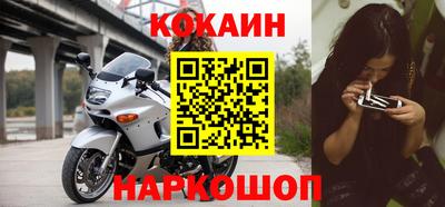 соль курить ск Новоуральск