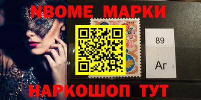 дмт Новочебоксарск