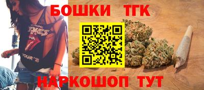 соль курить ск Новоуральск