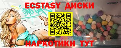 дмт Новочебоксарск