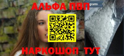 дмт Новочебоксарск