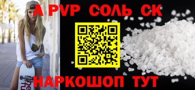 дмт Новочебоксарск