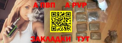 соль курить ск Новоуральск