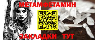 соль курить ск Новоуральск