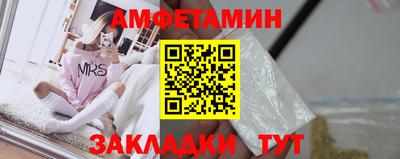 соль курить ск Новоуральск