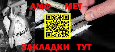 соль курить ск Новоуральск
