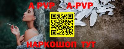 соль курить ск Новоуральск