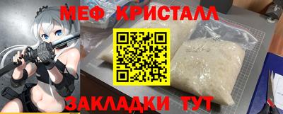 соль курить ск Новоуральск