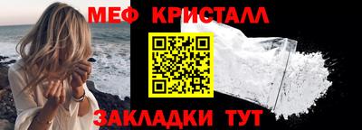 дмт Новочебоксарск
