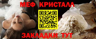 соль курить ск Новоуральск