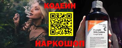 дмт Новочебоксарск