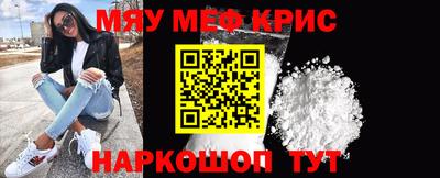 соль курить ск Новоуральск