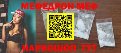 соль курить ск Новоуральск